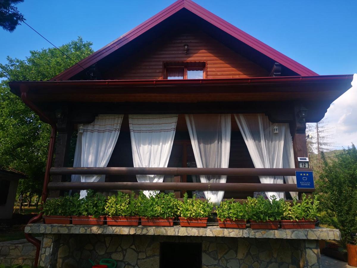 Plitvice Magic Βίλα Rudanovac Εξωτερικό φωτογραφία